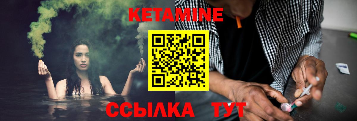 Меф мяу мяу Полевской