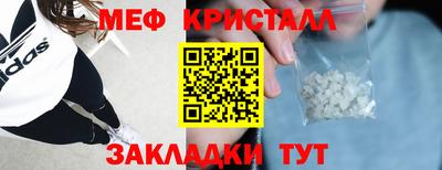крисы Пугачёв