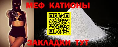 крисы Пугачёв