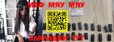 дистиллят марихуана Пыть-Ях