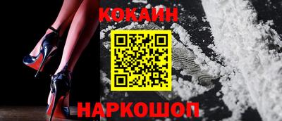 MDMA Premium VHQ Пушкино