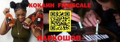 дистиллят марихуана Пыть-Ях