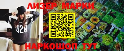 MDMA Premium VHQ Пушкино