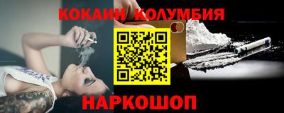MDMA Premium VHQ Пушкино