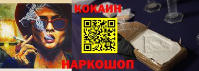 MDMA Premium VHQ Пушкино