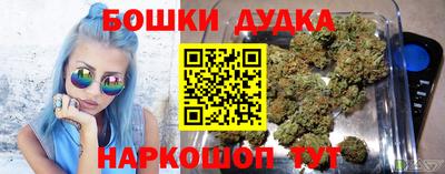 MDMA Premium VHQ Пушкино