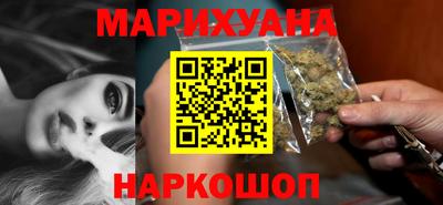дистиллят марихуана Пыть-Ях