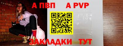 MDMA Premium VHQ Пушкино