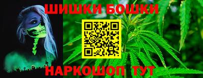 дистиллят марихуана Пыть-Ях