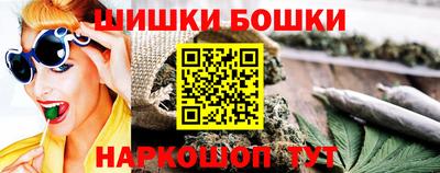 дистиллят марихуана Пыть-Ях
