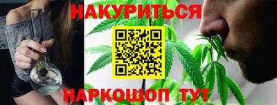 дистиллят марихуана Пыть-Ях