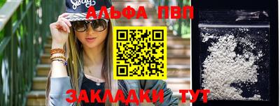 дистиллят марихуана Пыть-Ях