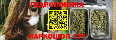 дистиллят марихуана Пыть-Ях