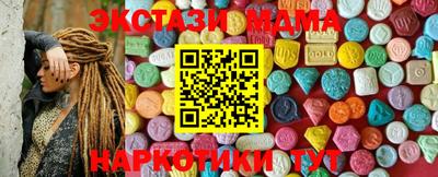 дистиллят марихуана Пыть-Ях