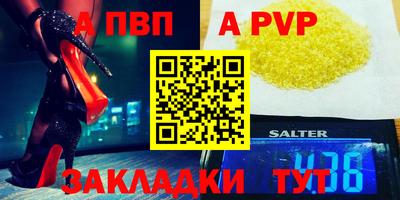 дистиллят марихуана Пыть-Ях