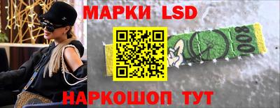 дистиллят марихуана Пыть-Ях