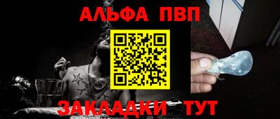 MDMA Premium VHQ Пушкино