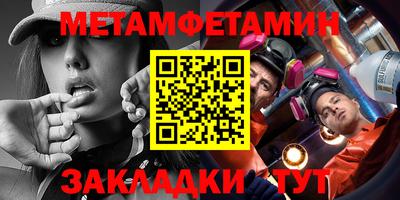 крисы Пугачёв