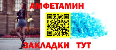 MDMA Premium VHQ Пушкино