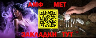 MDMA Premium VHQ Пушкино