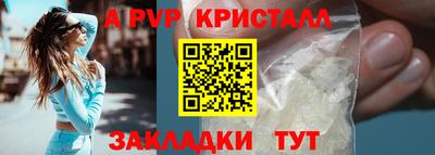 дистиллят марихуана Пыть-Ях