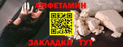 MDMA Premium VHQ Пушкино
