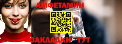крисы Пугачёв