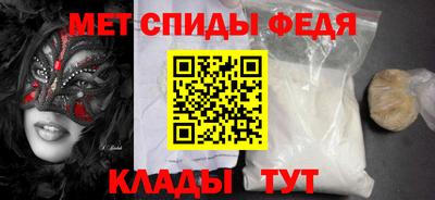 MDMA Premium VHQ Пушкино