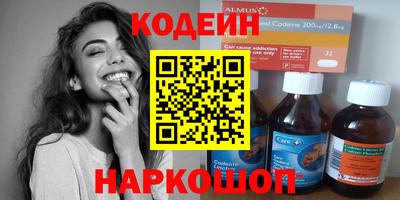 MDMA Premium VHQ Пушкино