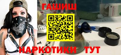 крисы Пугачёв