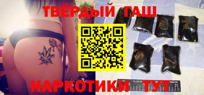 MDMA Premium VHQ Пушкино