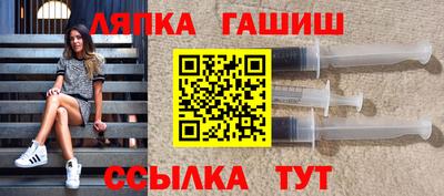 крисы Пугачёв
