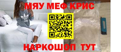 дистиллят марихуана Пыть-Ях