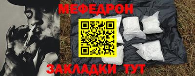 MDMA Premium VHQ Пушкино