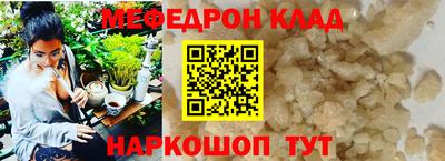 дистиллят марихуана Пыть-Ях