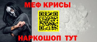 MDMA Premium VHQ Пушкино