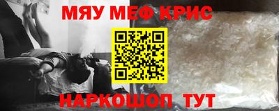 MDMA Premium VHQ Пушкино