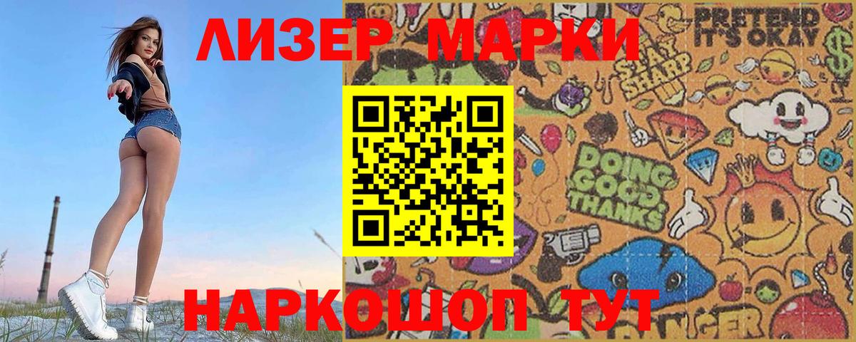 МЕТАМФЕТАМИН  Экстази  Бошки Шишки  Полевской  Меф   Вход с VPN  Гашиш  КОКАИН  ГАШИШ 