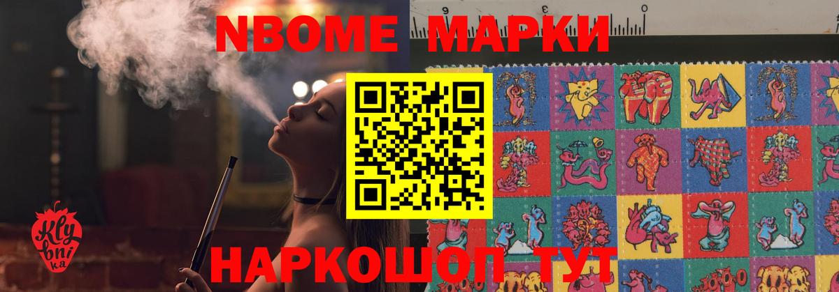 LSD-25 экстази ecstasy Полевской